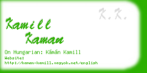 kamill kaman business card